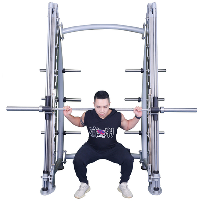 Hurkend Rek in tegenovergestelde richting Evenwichtig Smith Machine Multifunctional